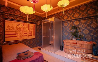 달랏 VIP 마사지 화루 (Da Lat VIP Massage Hwawollu) 갤러리 1