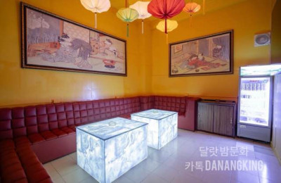 달랏 VIP 마사지 화루 (Da Lat VIP Massage Hwawollu) 갤러리 2